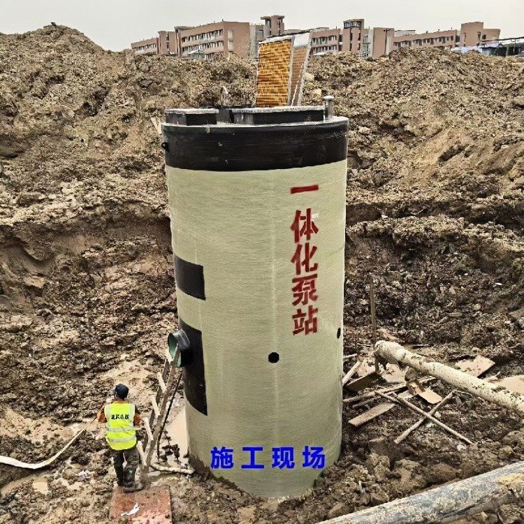 Integrated Prefabricated Pumping Station price